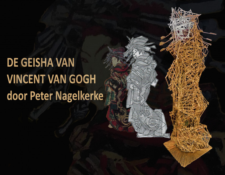 Afbeelding invoegen
